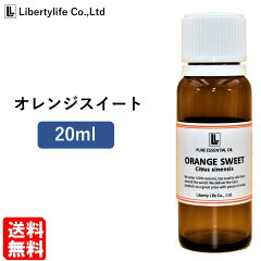 https://thumbnail.image.rakuten.co.jp/@0_mall/libertylife/cabinet/07794138/07796456/imgrc0076600432.jpg