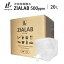 次亜塩素酸水 除菌 消臭 20L 500ppm ZIALAB ジアラボ 業務用 20リットル 送料無料 除菌スプレー 消臭スプレー 無害 ペット 食中毒予防 ウイルス 菌 花粉対策 除菌 消臭 加湿器 学校 プール