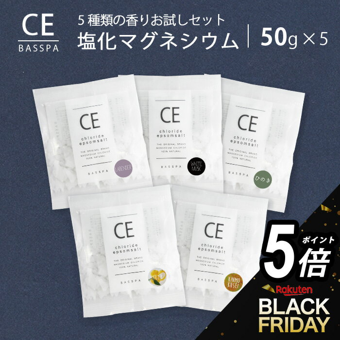 ڥॻP5ܡ۱ޥͥ  5ĥå 饤ɥץॽ 99ʾ Х 50g5 ̵