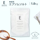 【送料無料・まとめ買い×10】アトピタ　薬用入浴剤 500G ×10点セット（4987133013816）