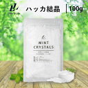 【単品3個セット】トイレの消臭元抗菌+ ハーバルシトラス 小林製薬(代引不可)【送料無料】