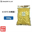 リバティライフ 蜜蝋 未精製 ミツロウ ビーズワックス(500g) 1