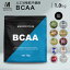 BCAA 1kg ͹̣Ի 륤 ߥλ ץƥѥ ¤ ٤11(MADPROTEIN) ޥåɥץƥ Х    ʴ ѥ ʴ ڥȥ ץ ץ ̣