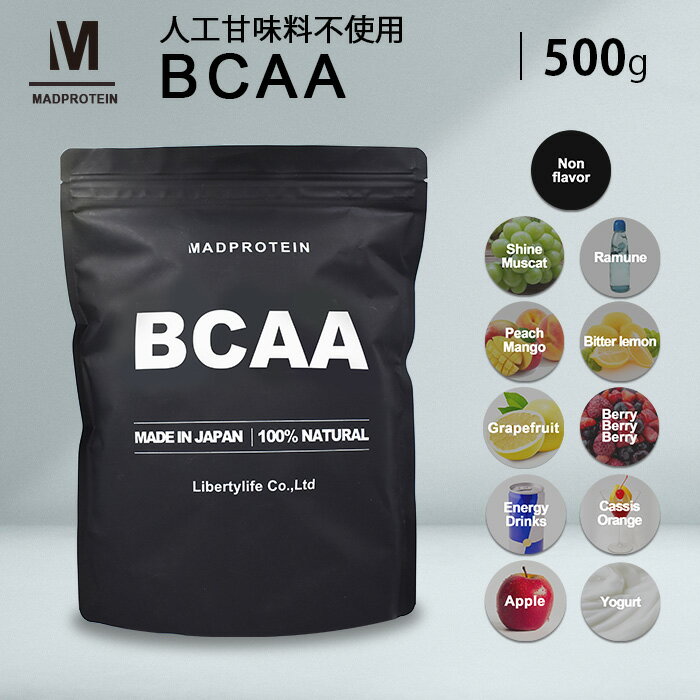 【送料無料】kentai ケンタイ BCAAシトルリンプラス 188g