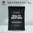 マルトデキストリン 1kg 国内加工 (MA