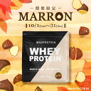 ホエイプロテイン 5kg 人工甘味料不使用 選べる10種類 WPC 国内製造(MADPROTEIN) マッドプロテイン 3