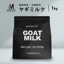 クリニカル プロ クリニカル ドッグ ミルク(2kg)【クリニカル】
