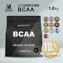 国内正規品 ON オプティマムニュートリション BCAA 1000(400粒)【オプティマムニュートリション】