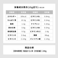 【NEW】プロテインコーヒー（無糖）満腹感低糖質置き換えダイエットサプリダイエット食品16杯分PCOFFE（ピーコーヒー）