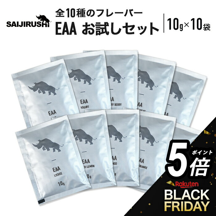 ڥॻP5ܡSAIJIRUSHI EAA å10 륤 ¤ ɥ 륿ߥ ڥȥ ȥ졼˥ ֤ ɬܥ...