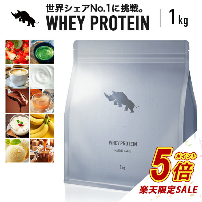 【タイムセール】SAIJIRUSHIプロテイン、満腹感と美味しさでダイエット成功! 【タイムセール】SAIJIRUSHIプロテイン、満腹感と美味しさでダイエット成功!