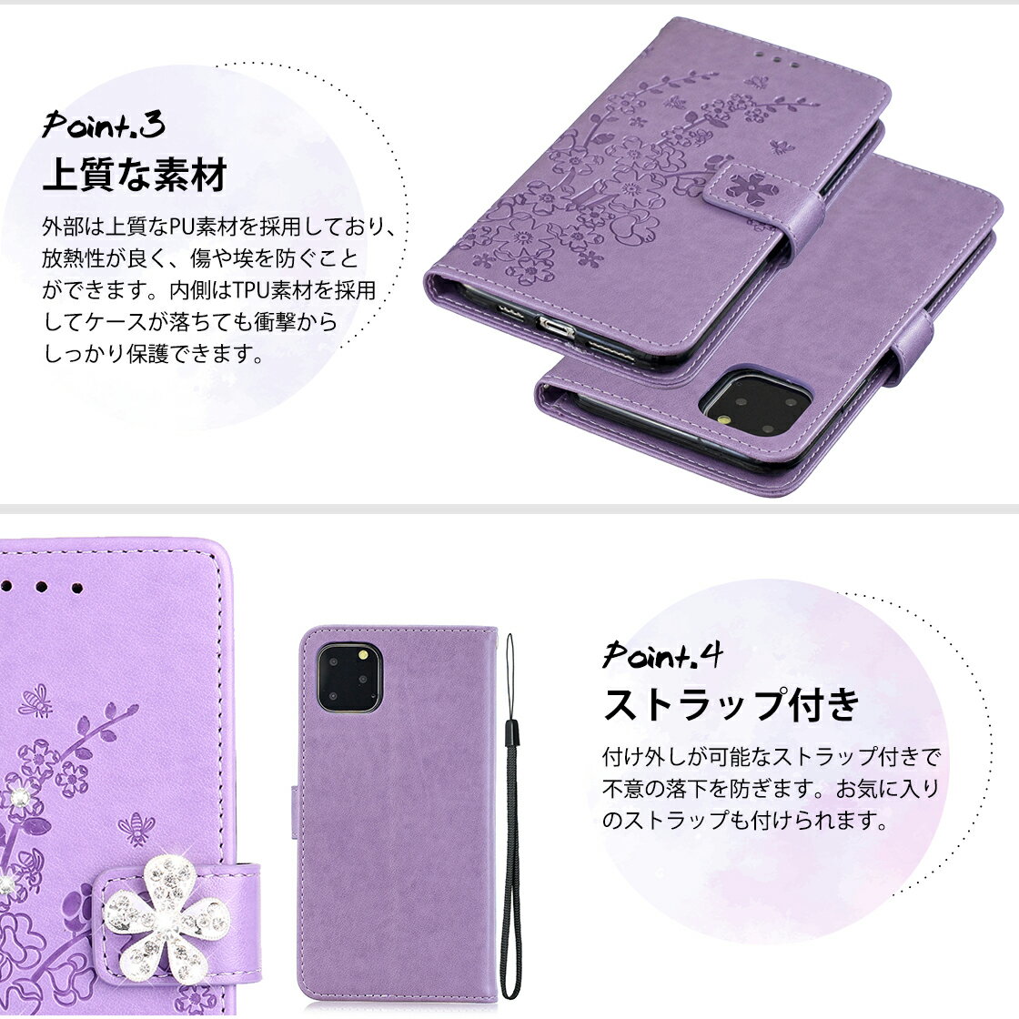 在庫処分 Galaxy ケース 手帳型 Galaxy S20 Plus S20 Ultra 5g 手帳型ケース Galaxy S10 S10+ S9 + S8 s7 edge 保護ケース かわいい カードポケット マグネット ベルト ストラップ 付き ギャラクシーケース 多機種 立体 梅 花 キラキラ ポイント消化 送料無料