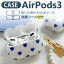 1~2ȯAirpods pro  İ Airpods 軰奱 ӥ ȥåդ airpods3 ꥢ Ʃ С ϡ ݥå  ݸС ݥåץ եȥ ȥ ɿ