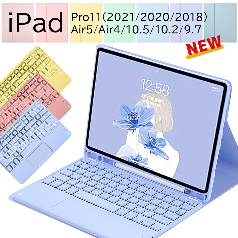 iPad 9 ܡ  iPad 10 Air5 Air4 iPad Pro 11 4 3  10.9 ...