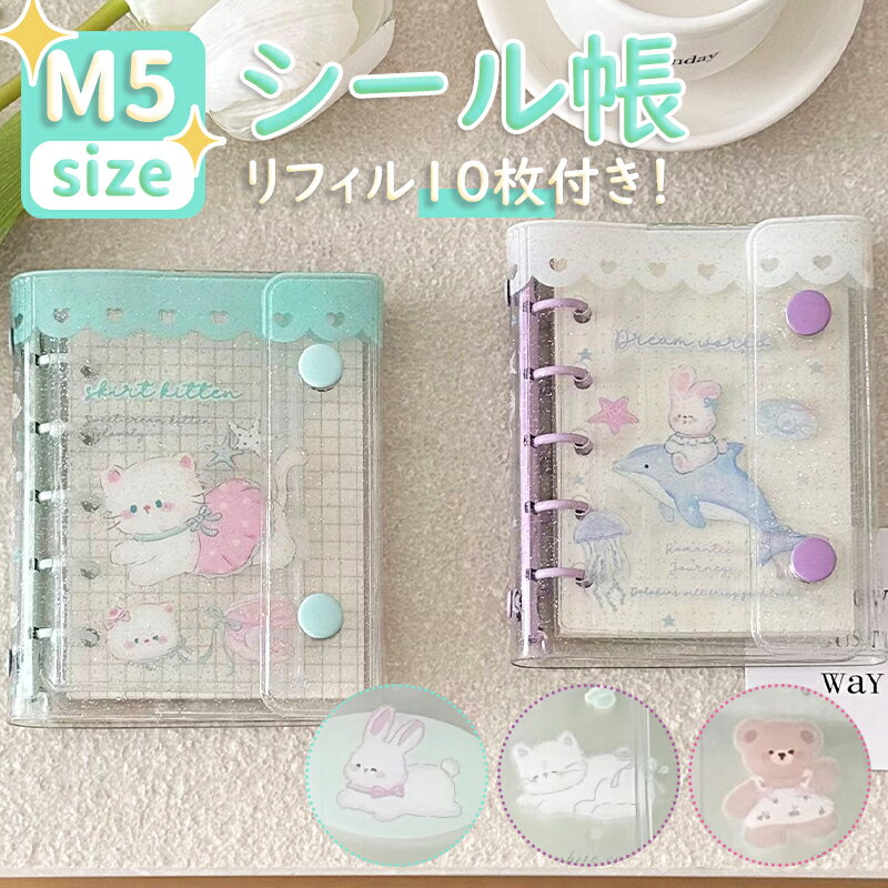 䵭ǰ24H2,560ߢ1,180ߡۥĢ Х Ʃ Ϥ Х ե 10դ M5   ꥢ ...