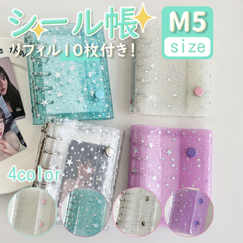 䵭ǰ24H1,780ߢ890ߡƩ Ģ Х 饭鵱  M5 ݥݥɥåץ ե 10 İ ...