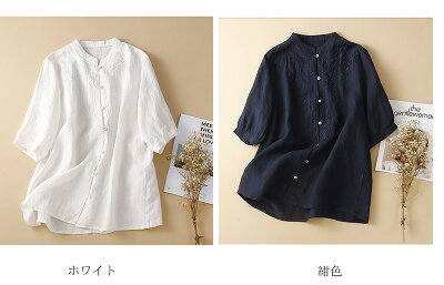 半袖シャツ トップス レディース ブラウス シャツ 白シャツ シャツブラウス 半袖 刺繍 リネンシャツ 無地 前開け シンプル 綿シャツ 丸襟 コットン 綿麻 開襟 前開き 大きいサイズ アウター コーデ 柔らかい 着心地いい 通気性 吸湿 - Image 2