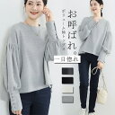 商品画像3