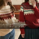 ニット 柄 セーター レディース 秋冬 ニットセーター プルオーバー 長袖 ニットソー トップス ブラウス ニット セーター ショート丈 ふんわり ラウンドネッ...