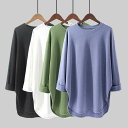 カットソー 長袖 tシャツ レディース 春秋 チュニック トップス プルオーバー 大きいサイズ Tシャツ 白 無地 白Tシャツ ロング サイドスリット ドロップショルダー ブラウス 春 夏 秋 冬 インナー ゆったり シンプル ベーシック 体型カバー 前後差 カジュアル 30代 40代