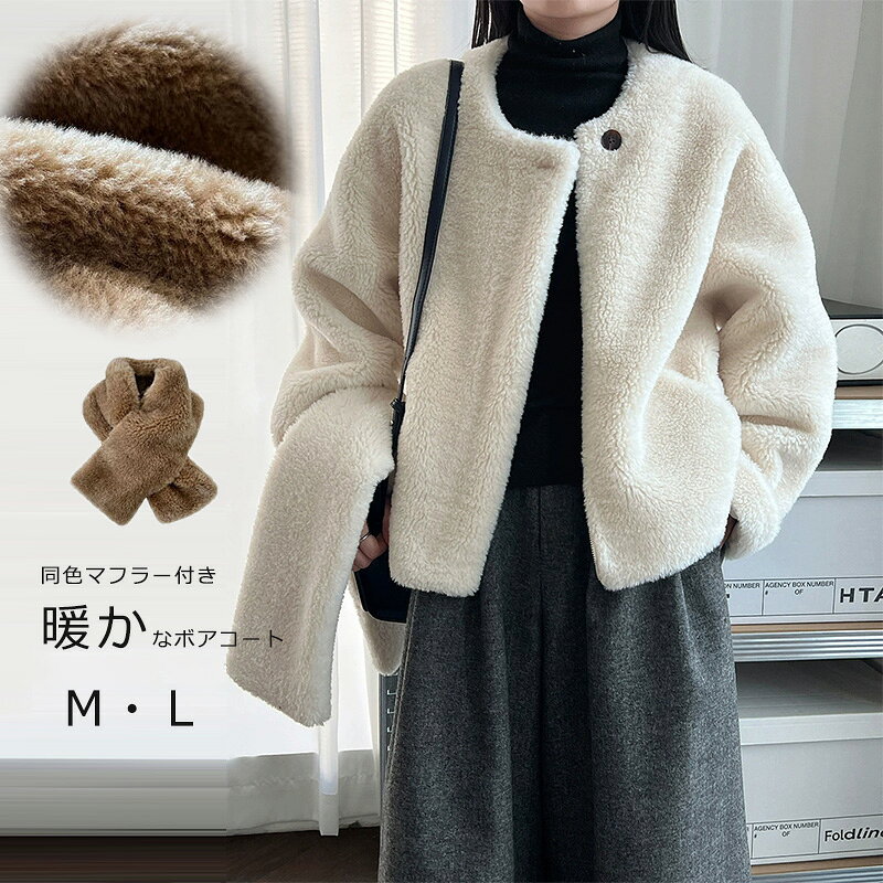 商品画像2