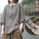 シャツ 長袖シャツ レディース シャツ ロングシャツ ブラウス レース トップス チュニック 長袖 シャツ 体型カバー 春 秋 チェック柄シャツ 秋物 ゆったり 上着 アウター ジャケット 春秋 お洒落 大きいサイズ リラックス 通勤シャツ