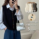 【大好評・クーポンで2680円】ニットベスト ベスト Uネック トップス レディース 秋 ボタン飾り リブニット ニットセーター ブラウス 秋冬 可愛い 黒 プルオーバー ノースリーブ ショート丈 ボタン リブ レイヤード 重ね着 袖なし 無地 保温 防寒 柔らかい コーデ 大人可愛い