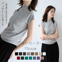 商品画像3