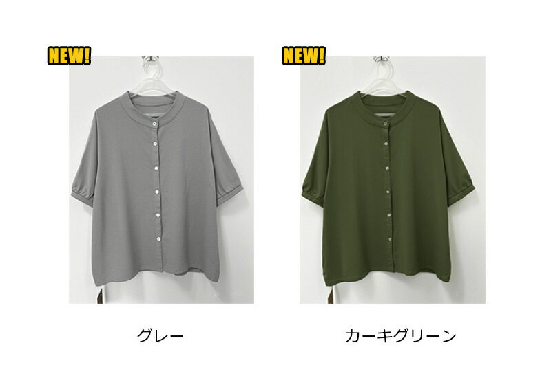楽天市場】チュニック ブラウス(カラーグレー)(チュニック 楽天市場】チュニック ブラウス(カラーグレー)(チュニック