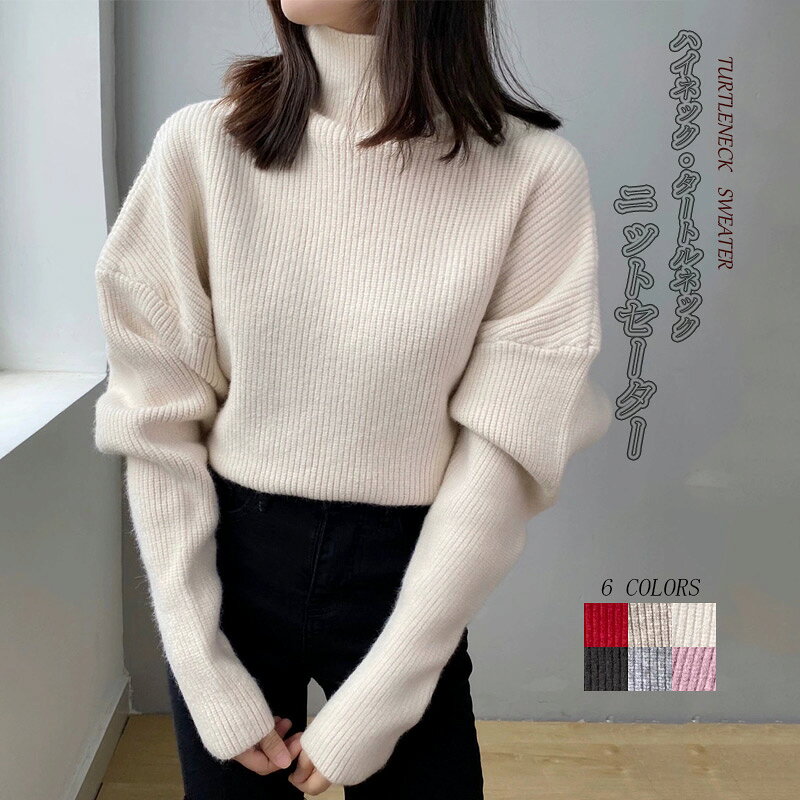 商品画像1