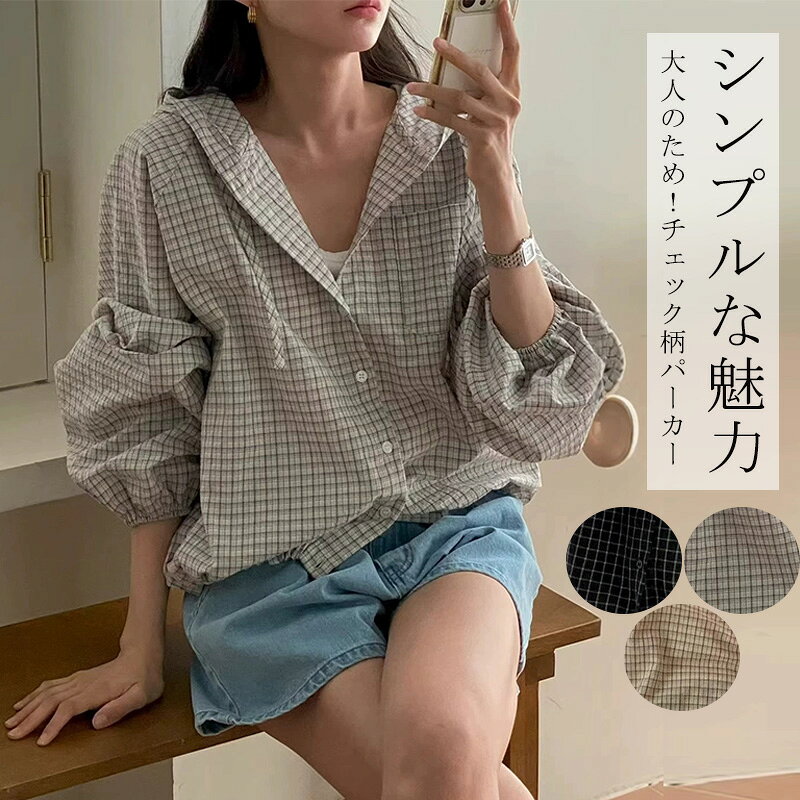 楽天市場】フード カーディガン（柄チェック）の通販