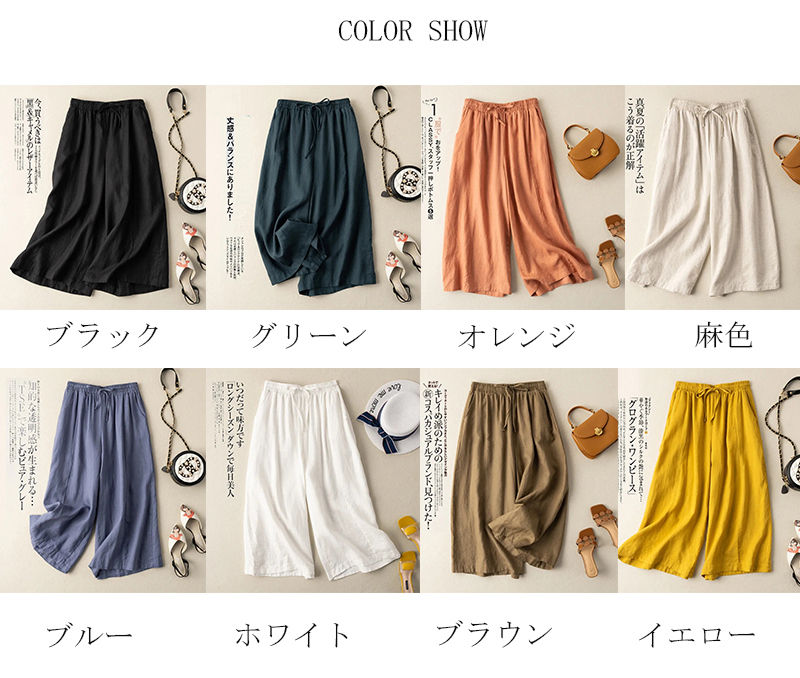ワイドパンツ レディース パンツ ガウチョパンツ ロング スカンツ スカーチョ ワイ...
