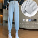 スウェットパンツ レディース パンツ スポーツウェア テーパードパンツ 細身 ロングパンツ ストレッチ スウェット トレーナー ボトムス ロング ウエストゴム ...