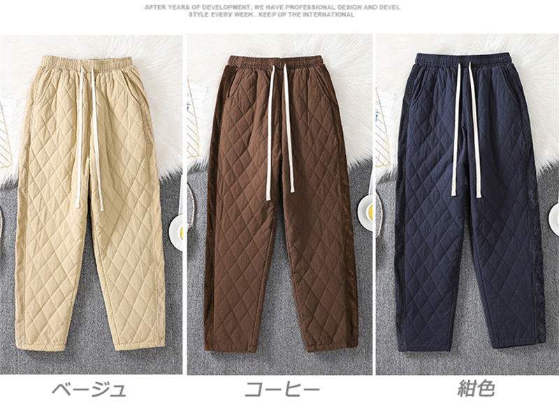 パンツ テーパードパンツ ガウチョパンツ レディース ロングパンツ キルティング ゆったり ボトムス 無地 秋冬 ウエストゴム 中綿入り 暖かい 大きいサイズ 体型カバー ポケット付き 厚手 ルームウェア 部屋着 40代 50代 30代 秋 冬 コーデ お出かけ ブラック 黒 送料無料