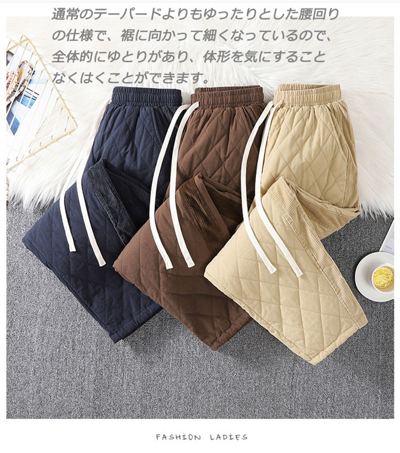 パンツ テーパードパンツ ガウチョパンツ レディース ロングパンツ キルティング ゆったり ボトムス 無地 秋冬 ウエストゴム 中綿入り 暖かい 大きいサイズ 体型カバー ポケット付き 厚手 ルームウェア 部屋着 40代 50代 30代 秋 冬 コーデ お出かけ ブラック 黒 送料無料