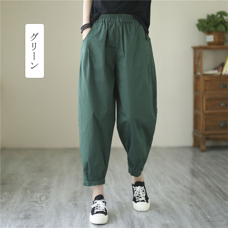 ロングパンツ ワイドパンツ ハロン テーパードパンツ レディース ロング ズボン ボ...