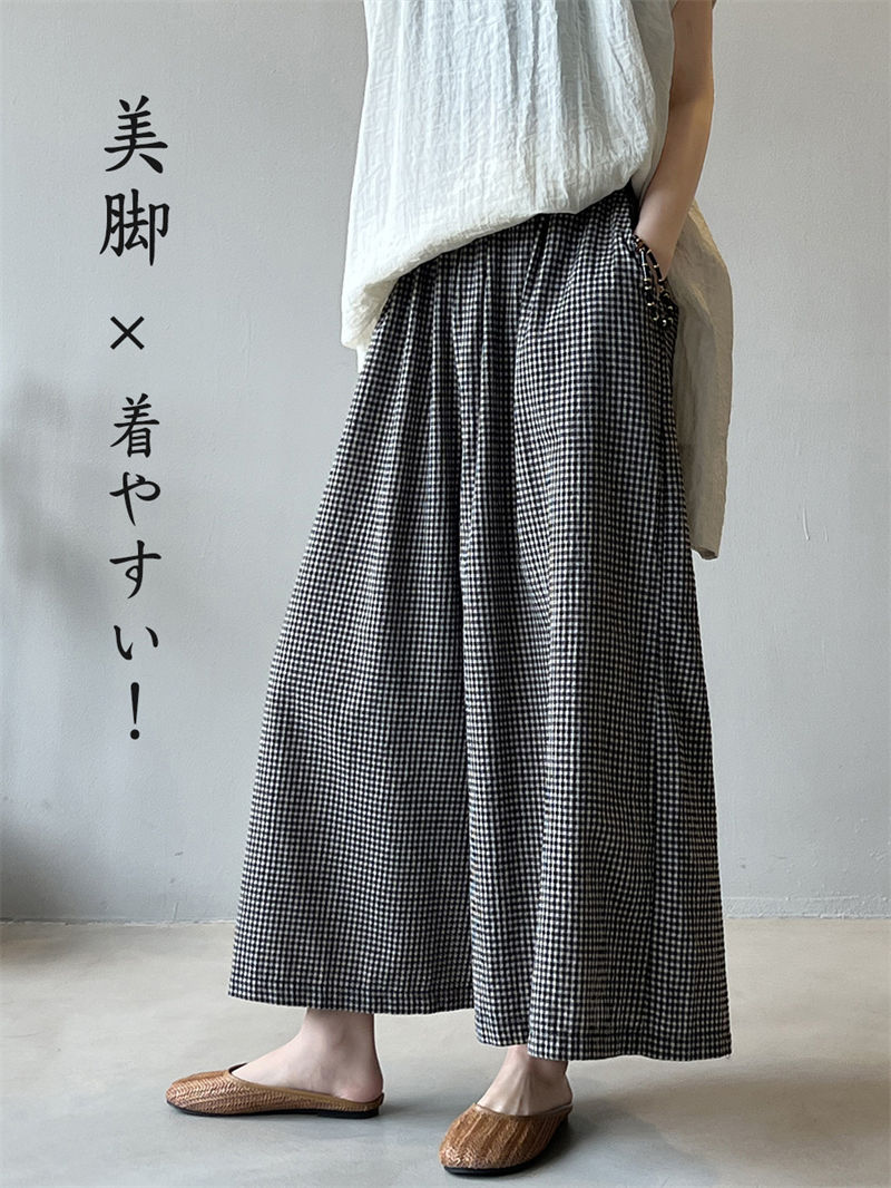 パンツ レディース ワイドパンツ ガウチョパンツ 夏 体型カバー スカチョ ウエスト...