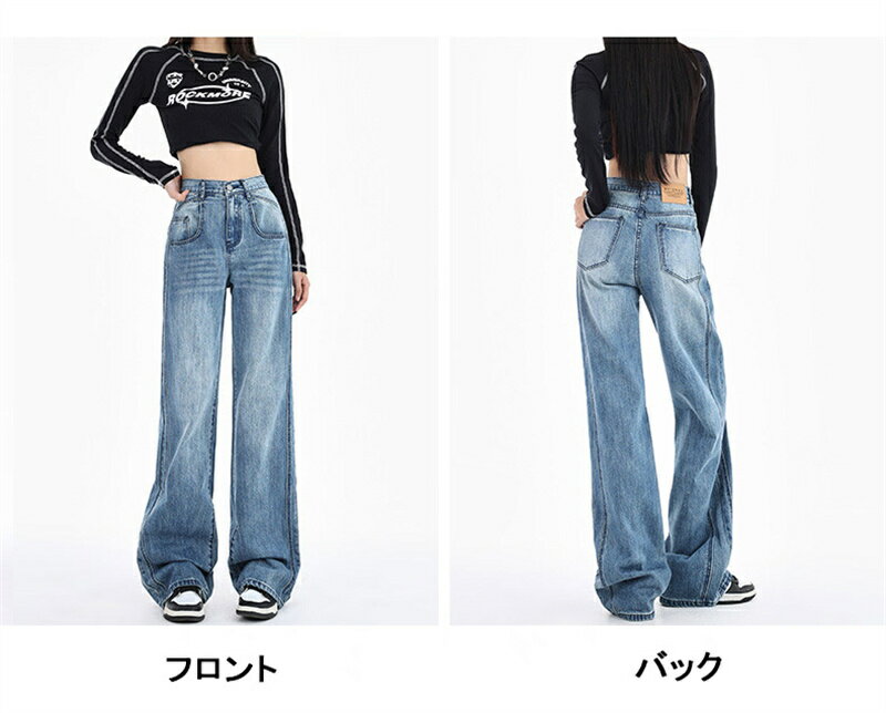 ジーンズ デニムパンツ デニム パンツ ボトムス レディース 大きいサイズ ワイド ...