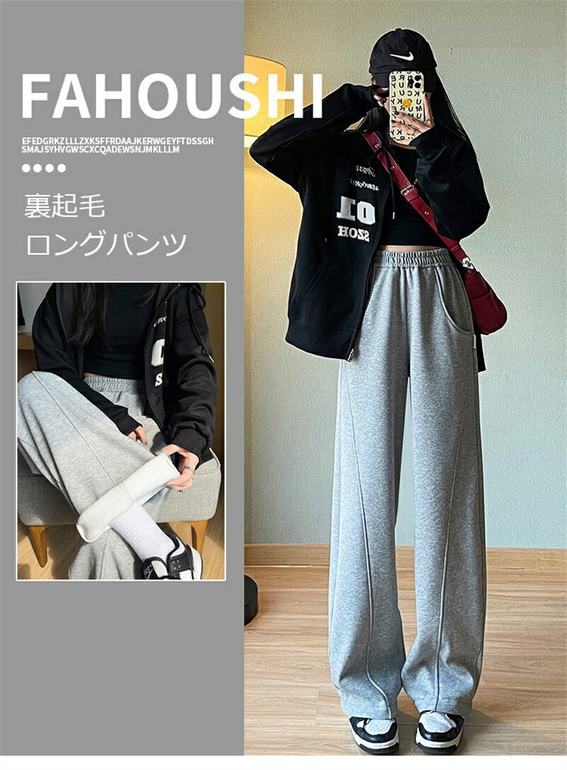 パンツ レディース おしゃれ 春夏 秋 フレア レディス カジュアル ハイウエスト シンプル フリンジ