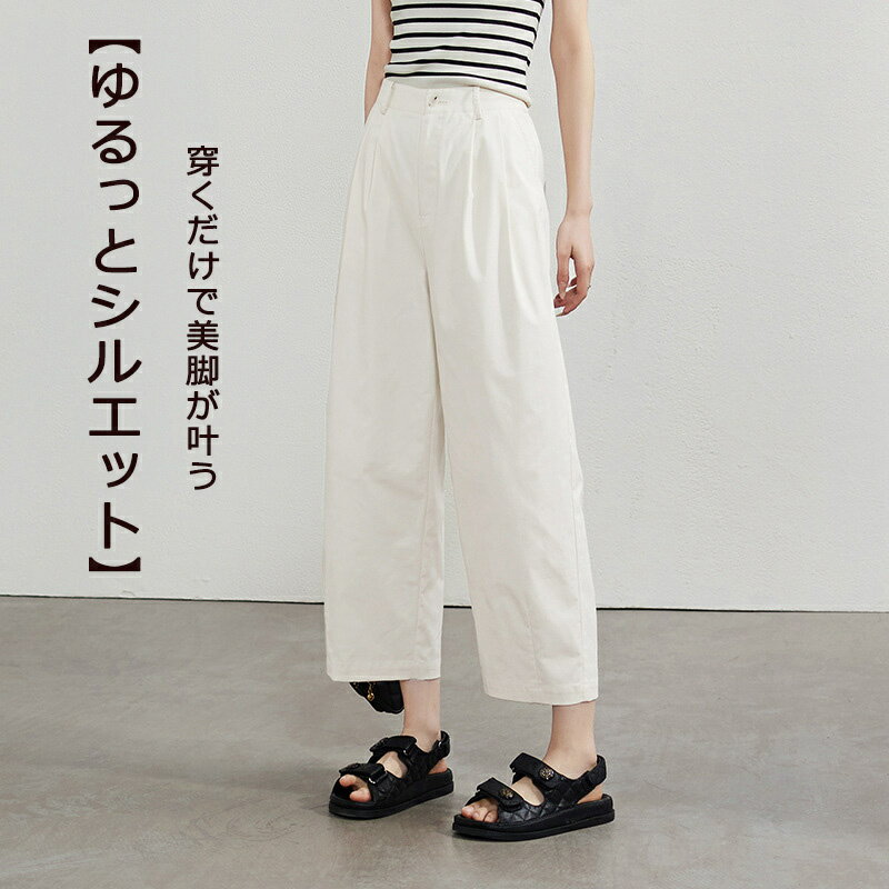 ワイドパンツ ホワイト パンツ 春 ロングパン...の紹介画像3