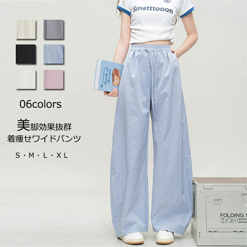 商品画像1
