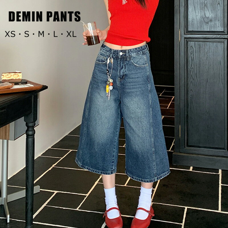 デニムパンツロングデニムパンツレデ...