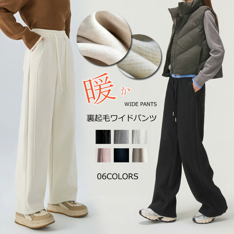 商品画像2