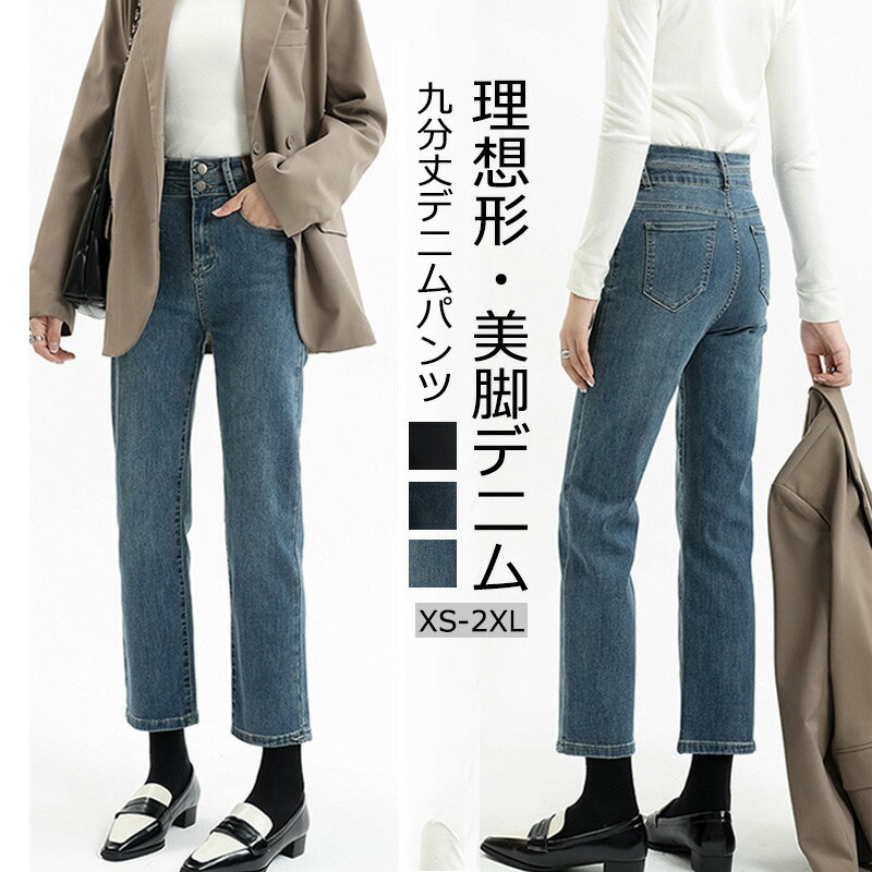 商品画像2