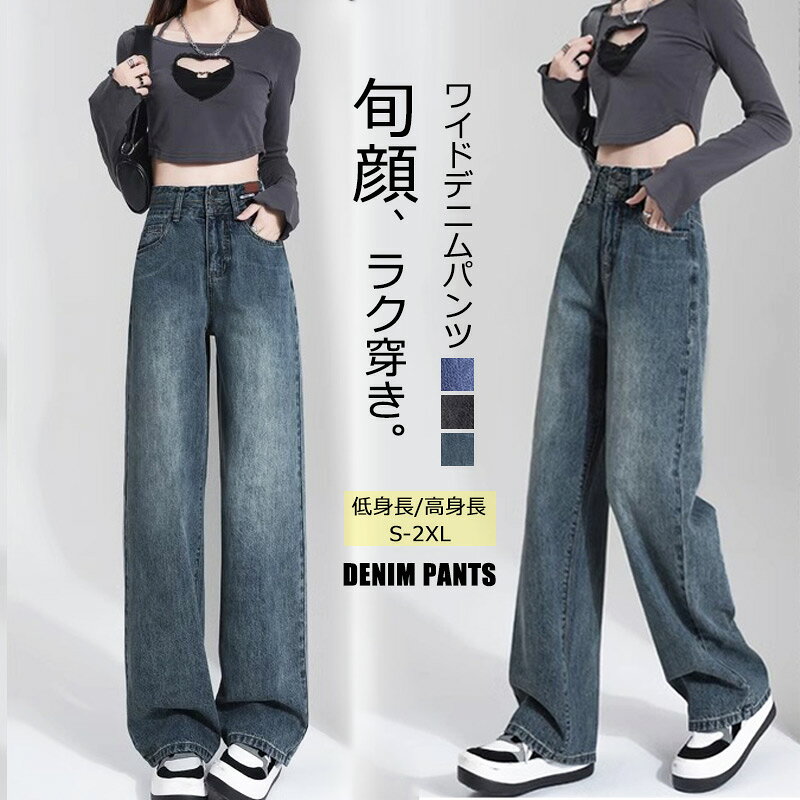 商品画像1