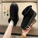 商品画像3