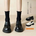 パンプス 靴 レディース オシャレ 幅広 通勤 痛くない ローヒール 履きやすい 黒 冬 ヒール 歩きやすい レディースパンプス 走れるパンプス 結婚式 高め 疲れない 厚底 学生 フラットシューズ 冬靴 40代 50代(4)