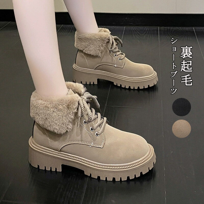 ֡ ࡼȥ֡  ǥ 硼ȥ֡ Ρ֡ ΢  塼  Ԥ߾夲 ֡ 졼å ڥ ҡ  ࡼ...