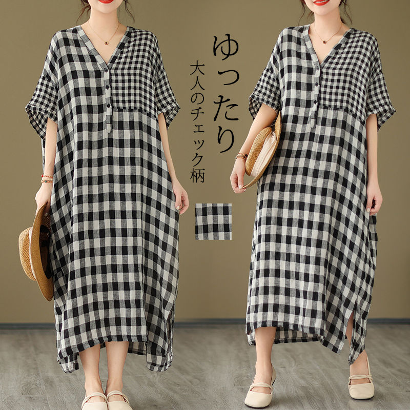 半袖ワンピース レディース ワンピース 夏 チェック ロングワンピース 半袖 40代 ワンピ 綿 麻 リネン 涼しい マキシワンピース ロング丈 マキシ丈 チェック柄 vネック スリット 大きいサイズ カジュアル ゆったり 50代 部屋着 ルームウェア ナチュラル きれいめ 送料無料
