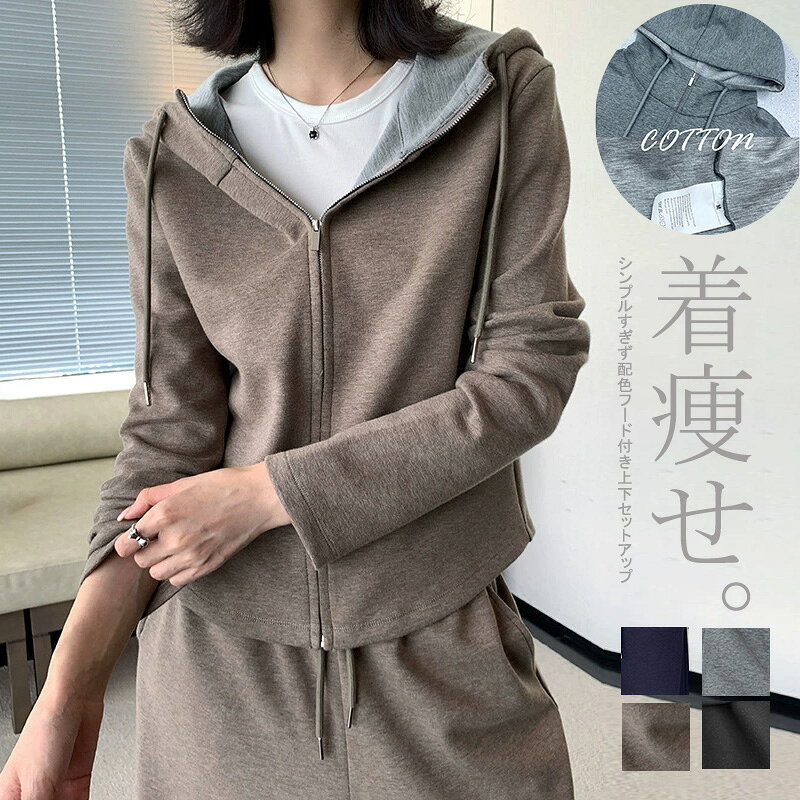 Napoléon jacket ナポレオンジャケット 白 Y2K フロント留め